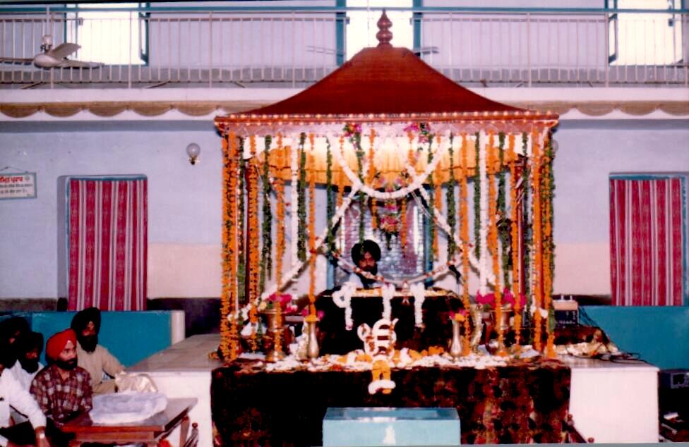 MSC-14 (SMRITI DAY, INNAGURATATION OF HEALTH CLUB12-3-1996)